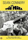 The Hill (1965)2.jpg